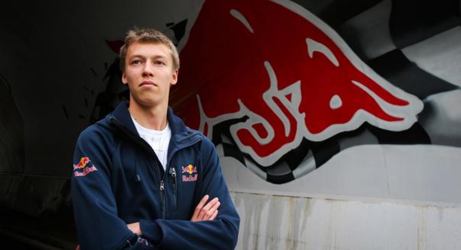 Даниил Квят и Red Bull Racing – на Moscow Raceway!